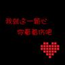 game bola terbaik 2021 Sinar hitam cahaya yang ditembakkan oleh iblis lapis baja hitam dikembalikan oleh Zhang Yifeng